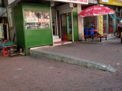 门面-东财大盘鸡(黑石礁店)