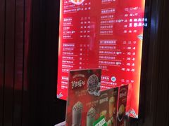 -快乐柠檬happylemon(丰台万达广场店)