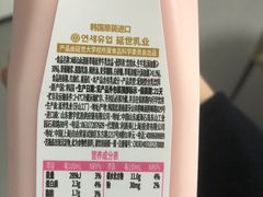 -Olé精品超市(广州太古汇店)