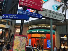 -兰桂坊