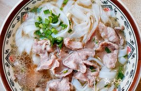 Pork Tongue Noodles