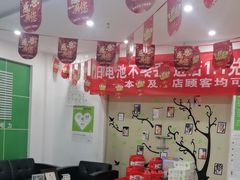 -自然之声助听器·呼吸机(公园路店)