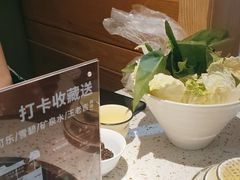 -土风豆米火锅(鸿通城店)