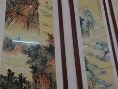 -德云居