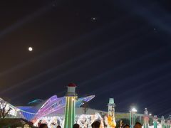 -第35届青岛国际啤酒节