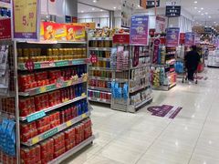 -永旺黄岛购物中心