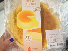 -盒马鲜生(枣园路店)