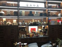 -正源安吉白茶特产享购商场(安吉店)