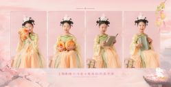 -倾城宝贝儿童摄影(浦东金谊店)