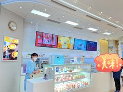-好利来(南京路一店)