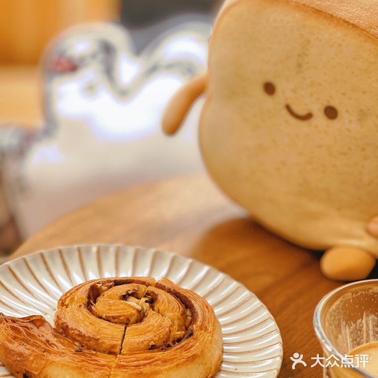 小面包🍞们你好呀[加油]