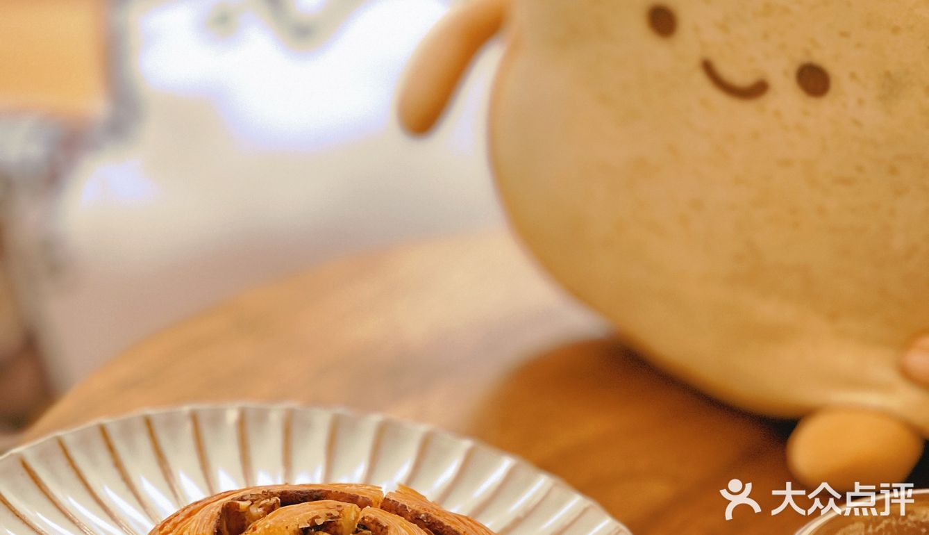 小面包🍞们你好呀[加油]