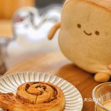 小面包🍞们你好呀[加油]