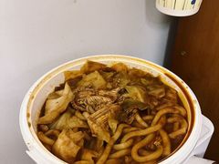 -啊臻味道·新疆炒米粉(义乌店)