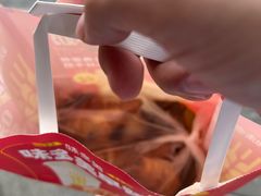 -味多美(江安路店)