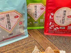 -华联发展销售中心(十月初五街店)