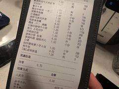 -新荣记(建国门外大街店)