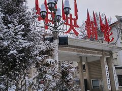 -北京邮电大学
