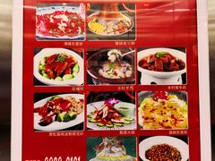 -南铂壹号(天童南路店)