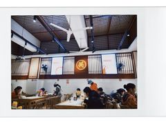-李兰英湖南面馆(护国路店)