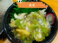 芥末海螺-越日本料理(新地假日广场店)