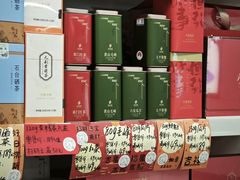 -合肥火车站(地铁站)