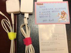 -扬州中集格兰云天大酒店