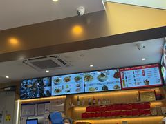 -新川面馆(新街口起源店)