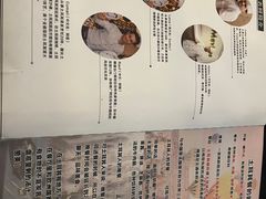 -Mevlana梅夫娜土耳其餐厅·清真
