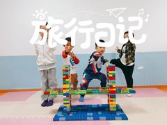 -哈奋儿童科技营乐高托班机器人(闲林校区)