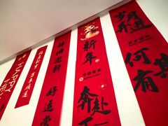 -丝宴·凤城印象·西北特色菜(彩虹湾店)