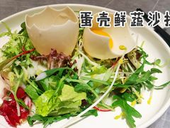 蛋壳鲜蔬沙拉-泉客厅Spring Pavilion(303M空中会客厅)