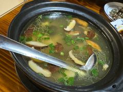 -呼吸森林·生态农庄农家乐私房菜