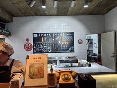 -阿姨食堂