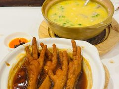 -白天鹅宾馆-宏图府餐厅