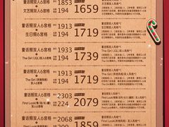 -海马体照相馆(重庆爱琴海购物公园店)