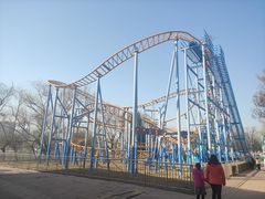 -朝阳公园游乐园