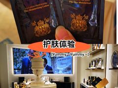-港汇恒隆广场