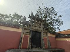 -岳麓书院