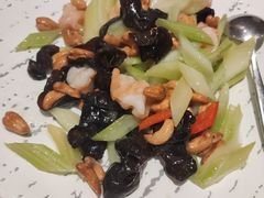 西芹百合爆虾球-蓝北人家·渝菜
