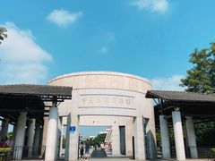 -中国客家博物馆