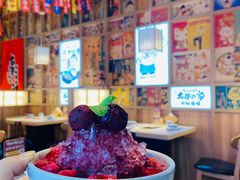 -太郎的家·平价日料(曼巴特店)