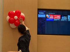 -海湾壹品中餐厅(远大购物中心店)