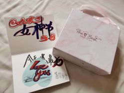 -莲生母婴月子中心(清水河公园店)