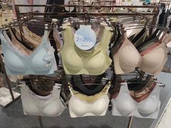 -伊势丹(现代城店)