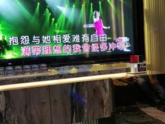 -堂会·KTV·自助餐·团建聚会(天河店)