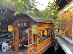 -绿茶餐厅(龙井船宴· 品牌总店)