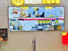 -维维豆奶(金鹰新街口店)