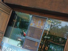 -麦当劳(丽江玉河广场店)