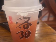 -老雒阳面馆·水席(定鼎门店)